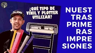 &iquest;Qu&eacute; plotter de corte debo comprar? a BAJO COSTO