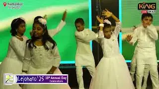 Vanam Ondre Vaiyam Ondre Song | Dance Performance |  Park View Academy Namakkal | LEJOHATO ' 25