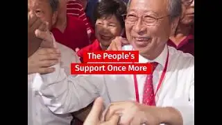 Tan Cheng Bock: From PAP MP To Opposition Leader