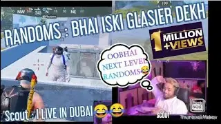 WHEN ScOut AMAZED RANDOMS with Epic SKINS😂| Most entertaining Randoms ever|old times😢