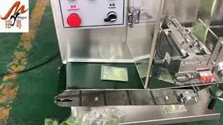How to pack powder in bag? Wheat glass juice powder packing machine