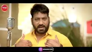 Ranjit Mani | The Fame | Latest Punjabi Song | Wing Records