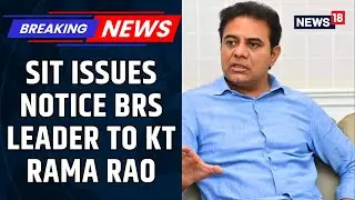 Phone Tapping Case: BRS Working President  K.T. Rama Rao to Appear Before Jubilee Hills ACP | News18
