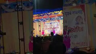 raikera gharghoda dance program #india #chhattisgarh