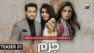 Jurm | Teaser 01 | Wahaj ali, Tooba siddiqui, Dur e Fishan |Drama News Tv
