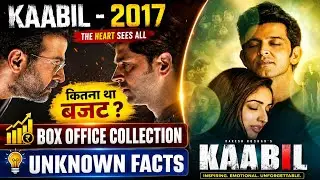 Kaabil 2017 Movie Lifetime Box Office Collection and Unknown Facts #kaabil #hrithikroshan AJAY