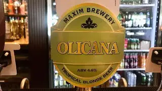 Maxim Brewery | Olicana - Blonde Ale | #BritishAle **JDW Autumn 2022 Real Ale Festival**