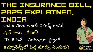 Insurance Bill 2025 Explained: What&rsquo;s Really Changing (And Why It Matters)