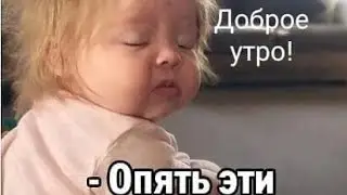 Вайфай раздает интернет на телефон, а на ноутбук нет!