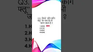 #currentaffairs #dailycurrentaffairsinhindi #hindicurrentaffairs #todaycurrentaffair