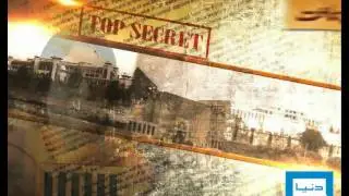 Dunya TV-29-12-2011-Memo Gate Case