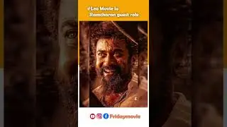 leo Movie Ramcharan Guest Role #leo #ramcharan #movieupdates #shorts #short