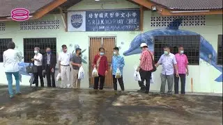 【老港培智华小仅剩2学生  霹雳董联会盼迁移保校】