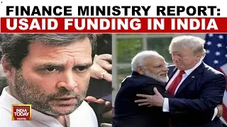 USAID Funding Row: BJP-Congress Clash Over Trump's $21 Million Claim | India Today