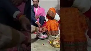 शादी की प्यारी रस्में ❤️ | Indian Wedding Traditional Rituals | Desi Shaadi Ceremony