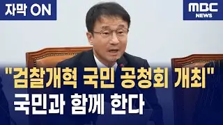 한병도 