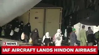 Coronavirus Outbreak: 58 Indian Pilgrims Airlifted From Iran Lands At Hindon Airbase
