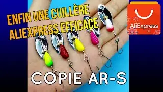 Cuill&egrave;re HOOFISH est elle efficace ?