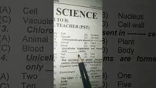 biology mcqs science category mcqs #sst #spsc