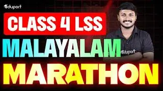 Class 4 LSS | Malayalam | Marathon | Eduport