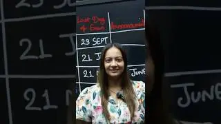 CA Exam Sep 25 Expected Result Date | CA Foundation, CA Inter , CA Final Expected Result Date
