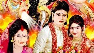 ঊষা অনিরুদ্ধ নিত্য গীত // মনসা মায়ের গান // #saumitra_3_0 