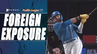 Renato Núñez | Foreign Exposure (03/15/22)