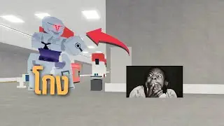 Megamaru trolls people in 1v1 Jujutsu shenanigans.