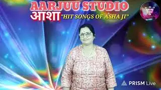 AARJUU STUDIO | ASHA (MADHURI) #coversong #music #hindisong #songs #singer #bollywood 