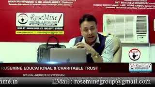 Daylight Educational Trust [ Helpline  8010786787 ]