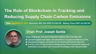 The Role of Blockchain in Tracking and Reducing Supply Chain Carbon Emissions