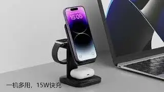 Premium 3-in-1 Magnetic Wireless Charger/Supports Apple/ Samsung Watch/Unique Dock-Stand Design