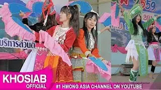 Hmong Cute Girl Dance Performance - Hmong New Year 2016 (Official Video) [12.18.2015]
