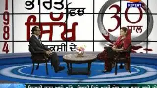 TV84 News10/30/14 P.2 Interview with Gurpatwant S Pannun (SFJ) on protest at UN on November 7,2014
