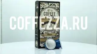 Кофе в капсулах Coffee Joy Миндаль