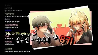 (최홍자) 5월 3주차 노래 커버 하이라이트