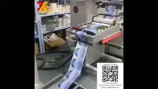 water label printing and die cutting