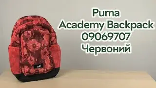 Розпаковка Puma Academy Backpack 09069707 Червоний