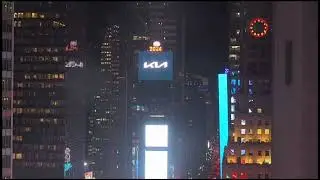 First Ball Drop Test for the Constellation Ball with Patterns