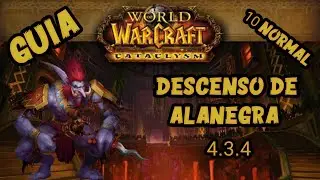 Режим &laquo;Спуск Черного Крыла&raquo; (обычный) / 2024 / Worlds of Warcraft / Руководство.