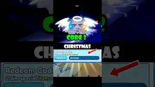 New CODES for Bubble Gum Simulator Infinity ROBLOX #roblox #shorts