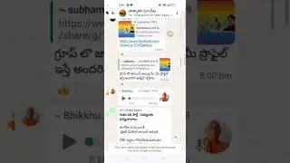 కొండపల్లి ఫణికుమార్ అనే నేను ఏపార్టీలో లేను @TDPresents@JanaSenaParty @bjp @vangaveetimohanranga7427