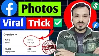 Facebook Photo Viral Kaise Kare 💯 How To Viral Facebook Post | Fb Photo Earning Boost