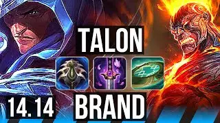 TALON vs BRAND (MID) | Legendary, 7 solo kills, 24/3/2, 800+ games | EUW Master | 14.14