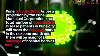 Pune: COVID cases to cross 2 Lakh mark in a month
