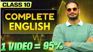 Class 10 English Marathon | UP Board | Board Exam Special 2026