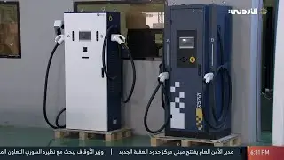 صنع في الأردن | شركة الياف الضوئية