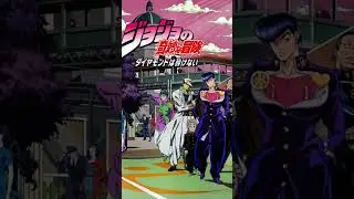 #joseph  #giornogiovanna #jotarokujo #anime #jojo #jonathan