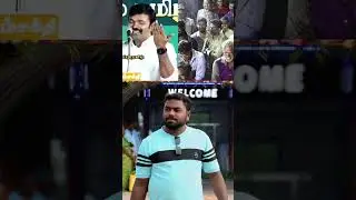 அண்ணா போதும் சிரிப்பு அடக்க முடில 😂😂😂#sattai#ntkspeech#