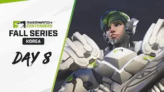 Contenders Korea | Fall Series | Day 8